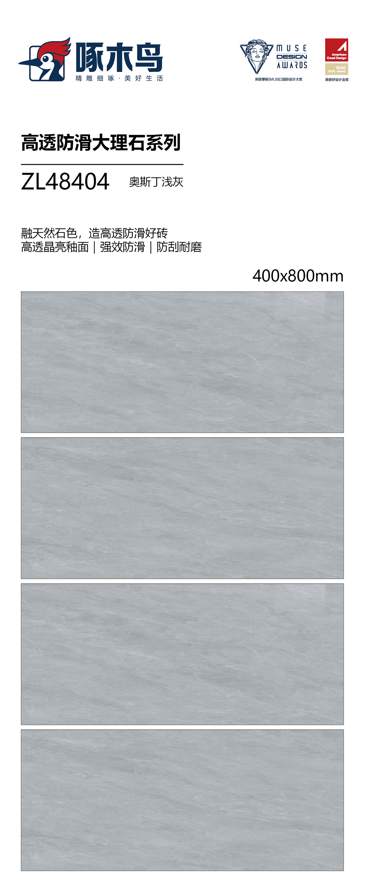 6ac9a2dc24f62.png