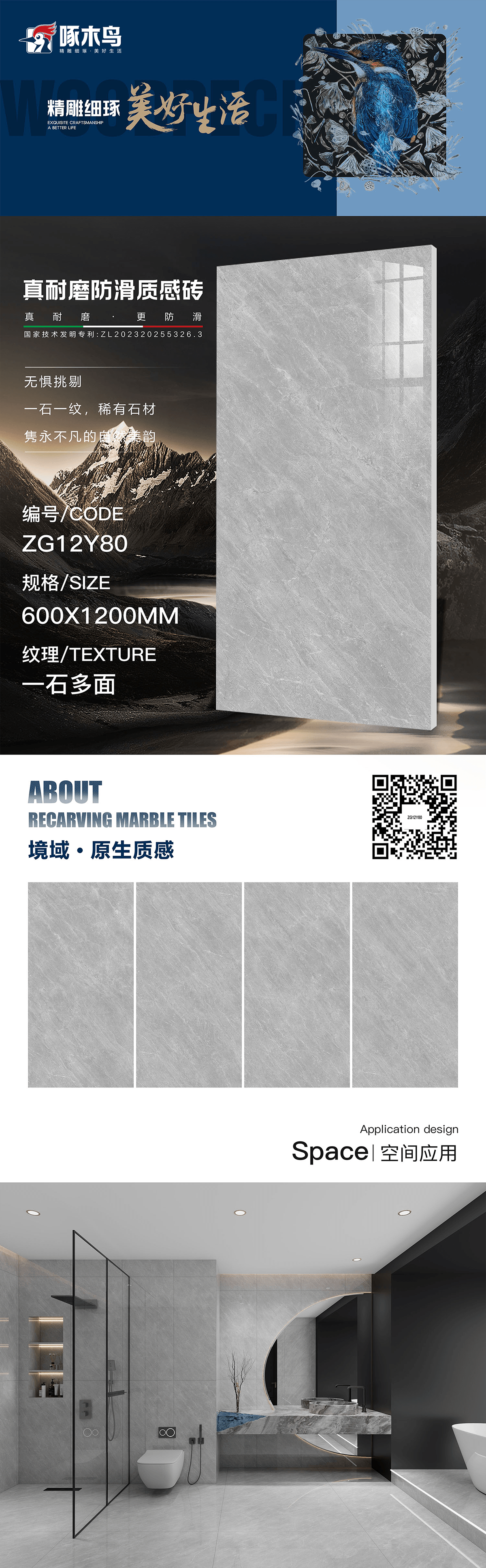 6ac9ab232c7f8.png
