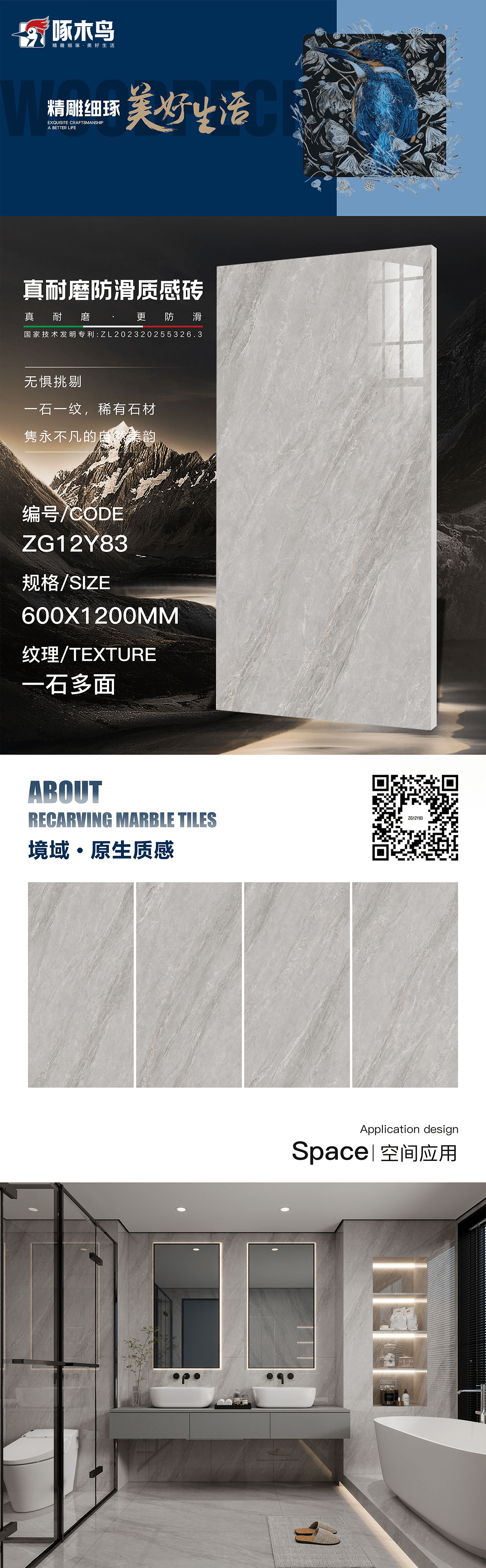 6ac9ab760a663.png