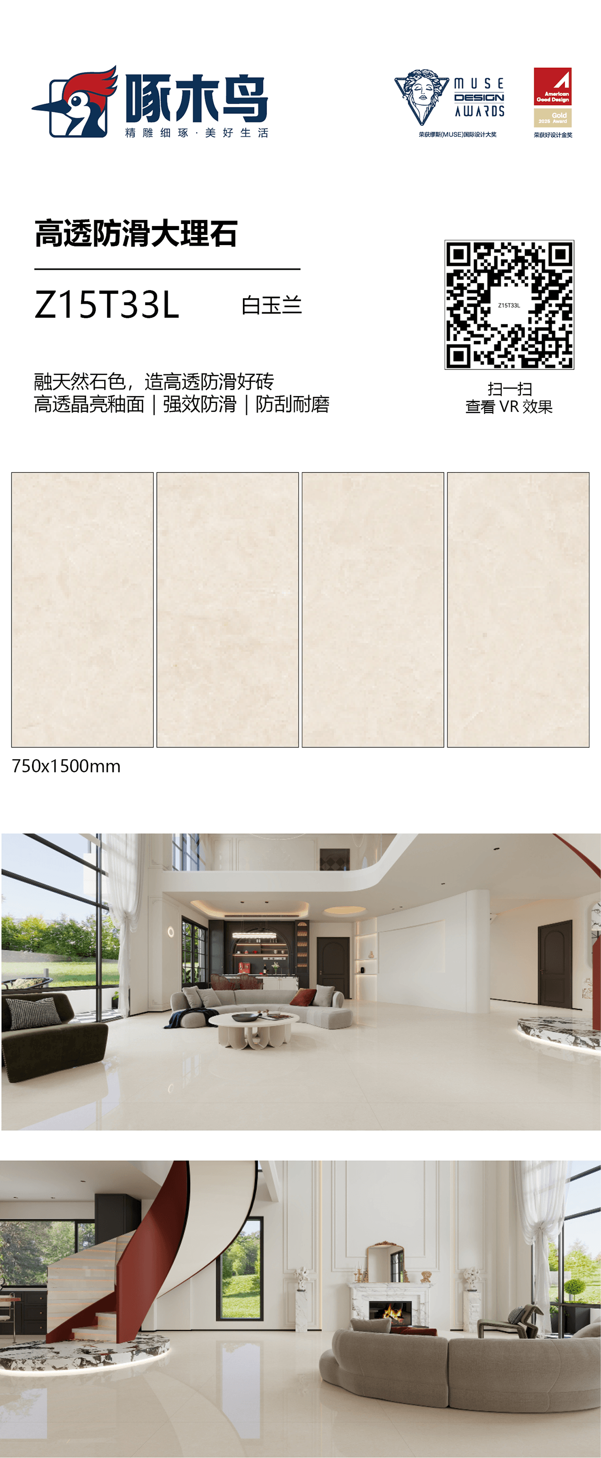 6ac9b501915f6.png
