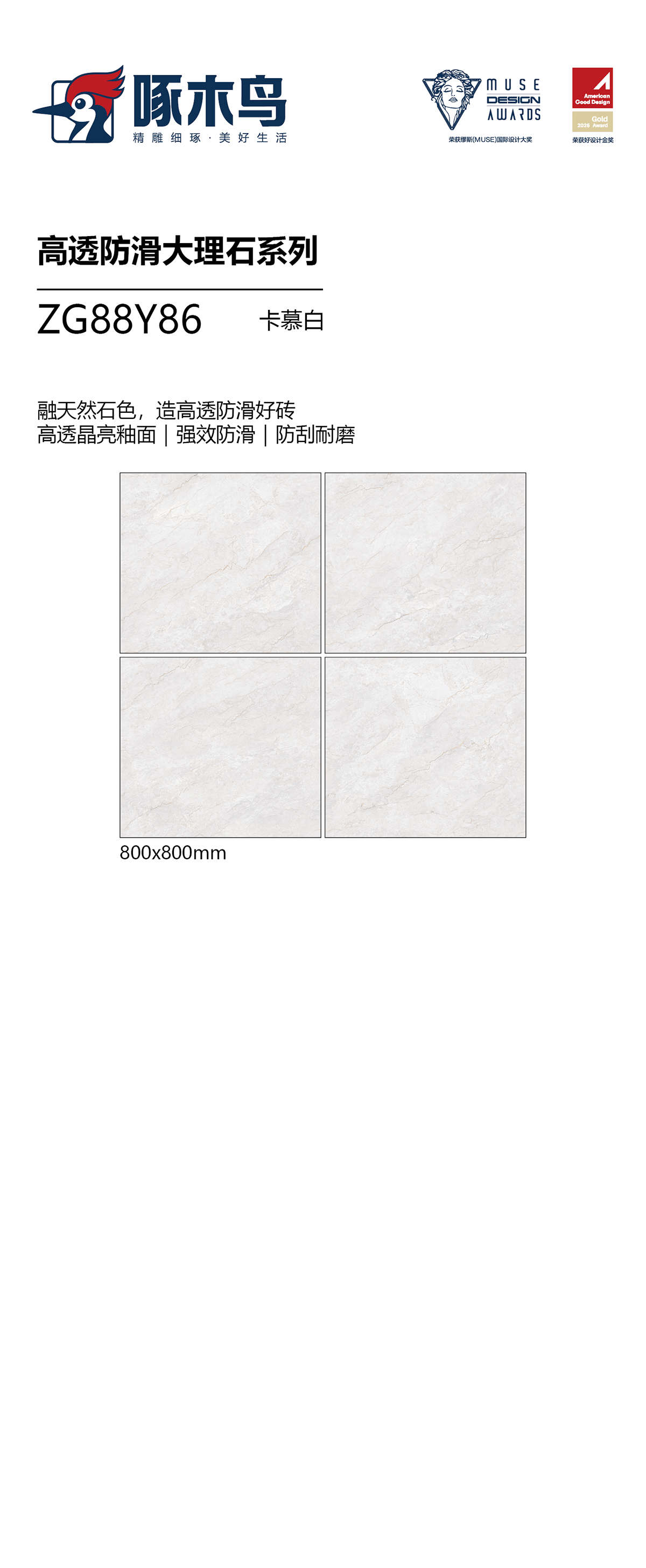 6ac9dd79c0921.png