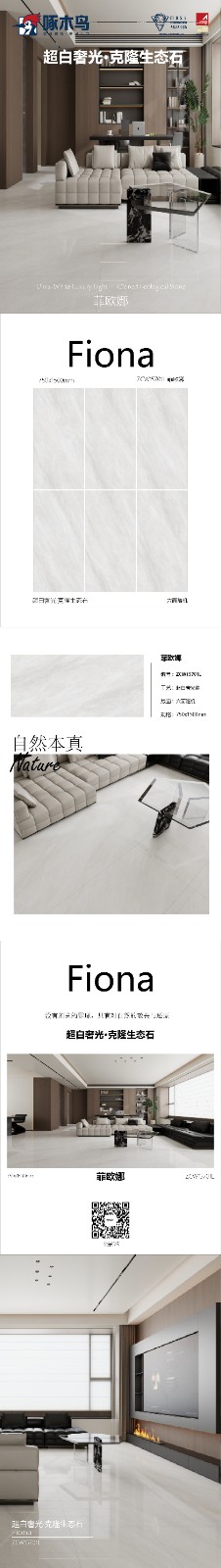 6acaec3f67f57.jpg