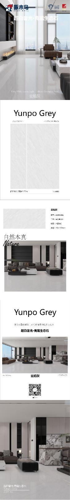 6acaec8116676.jpg